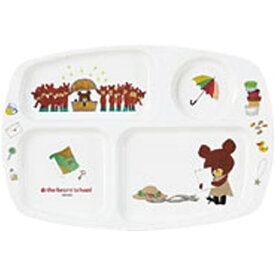 関東プラスチック工業｜Kantoh Plastic Industry くまのがっこう 角ランチ皿 CM20TA ＜RKG2301＞[RKG2301]