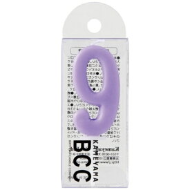 カメヤマ｜Kameyama ナンバーキャンドルパステル 「9」番 ＜WNK9110＞[WNK9110]