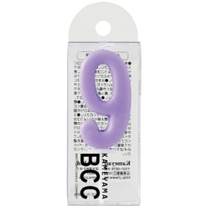 J}bKameyama io[LhpXe u9v WNK9110[WNK9110]