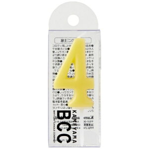 J}bKameyama io[LhpXe u4v WNK9105[WNK9105]