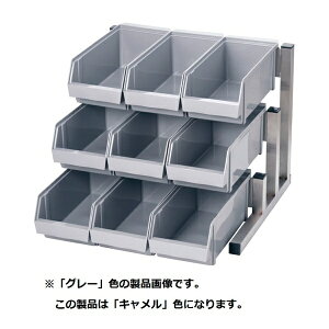 bEndo Shoji TKG 18-8X}[g I[KiCU[ 3i3 L EOC3104[EOC3104]