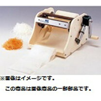 楽天市場】千葉工業所 かつらむき器 ピールsの通販 