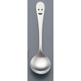 ワダコーポレーション 21-0 ニコ ブイヨンスプーン NY-9 ＜ONK1201＞[ONK1201]