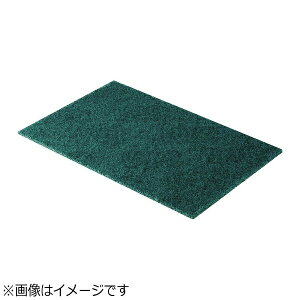 3M�W���p���b�X���[�G���W���p�� 3M �O���[���p�b�g No.96PRO ��JPT4502��[JPT4502]