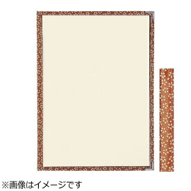 えいむ｜Aim PP布地クリアテーピングメニューブック 桜柄 PTA-441 茶 ＜PMB0104＞[PMB0104]