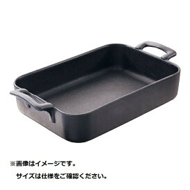 レヴォル｜REVOL レヴォル レクタンギュラーディッシュ 16cm キャストアイアン 642062 ＜RLB1505＞[RLB1505]