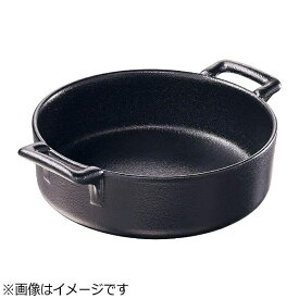 レヴォル｜REVOL レヴォル ラウンドディッシュ 18.5cm キャストアイアン 642081 ＜RLB5403＞[RLB5403]
