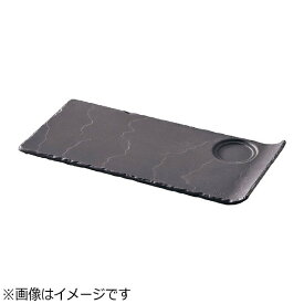 レヴォル｜REVOL レヴォル カーブエッジ トレイ インデント付 643456 ＜RRB2001＞[RRB2001]