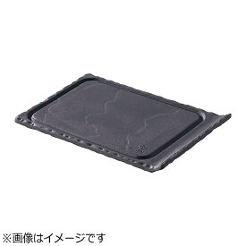 レヴォル｜REVOL レヴォル カーブエッジ ミニトレイ 643602 ＜RRB0701＞[RRB0701]