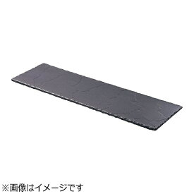 レヴォル｜REVOL レヴォル レクタンギュラートレイ ガストロ2/4 644986 ＜RRB0401＞[RRB0401]