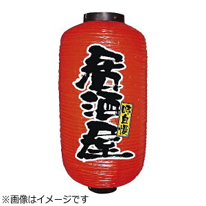 �̂ڂ艮�H�[�bnoboriya ko-bo �r�j�[���� 9�� ���^ �u�������v ��YTY3301��[YTY3301]