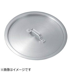 本間製作所｜HONMA KO 19-0電磁対応寸胴鍋専用 鍋蓋 24cm用 ＜ANB3609＞[ANB3609]