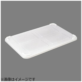 岐阜プラスチック工業｜Gifu Plastic Industry リス 抗菌PPパンコンテナー用蓋 大型用 ＜AKVT201＞[AKVT201]