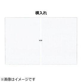 シンビ｜Shimbi シンビ メニューブック用ビニール-9（10枚入） ＜PBN0709＞[PBN0709]