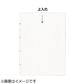 シンビ｜Shimbi シンビ メニューブック用ビニール-65（10枚入） ＜PBN0765＞[PBN0765]