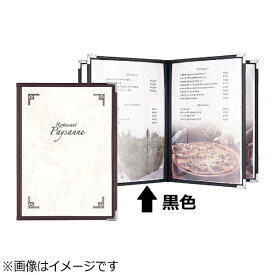 シンビ｜Shimbi シンビ メニューブック ABW-10-8P 黒 ＜PMB2501＞[PMB2501]
