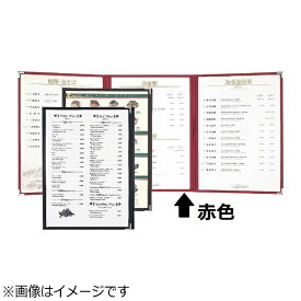 シンビ｜Shimbi シンビ 耐熱メニューブック ABW-11-6P 赤 ＜PTIB203＞[PTIB203]