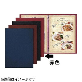 シンビ｜Shimbi シンビ メニューブック PRD-101 赤 ＜PMB1303＞[PMB1303]