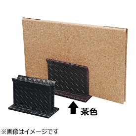 シンビ｜Shimbi シンビ メニューブックスタンドOSE-7 茶 ＜PMB2602＞[PMB2602]