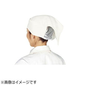 ワコウ｜WAKO サーバーキャップ i-meshカラー C2200 オフホワイト ＜SKY3601＞[SKY3601]