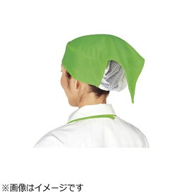 ワコウ｜WAKO サーバーキャップ i-meshカラー C2200 ライム ＜SKY3603＞[SKY3603]