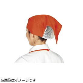 ワコウ｜WAKO サーバーキャップ i-meshカラー C2200 スカーレットピンク ＜SKY3605＞[SKY3605]