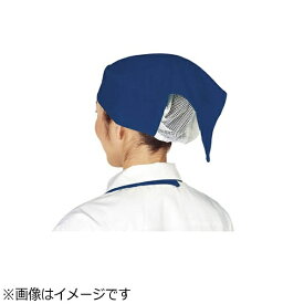 ワコウ｜WAKO サーバーキャップ i-meshカラー C2200 ネイビー ＜SKY3606＞[SKY3606]