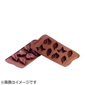 シリコマート｜silikomart シリコマート チョコレートモルド ナチュレ SCG10 ＜WMLA801＞[WMLA801]