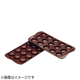 シリコマート｜silikomart シリコマート チョコレートモルド マカロン SCG21 ＜WMLA601＞[WMLA601]