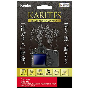 �P���R�[�E�g�L�i�[�bKenkoTokina KARITES �t���ی�K���X�i�L���m��EOSM6/PowerShot G9XM2��p�j KKGCEOSM6