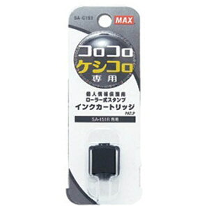 �}�b�N�X�bMAX �u�R���R���P�V�R���v�����p�C���N�J�[�g���b�W SA-C151