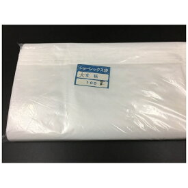 ホワイト写真用品｜WHITE PACKAGE SUPPLY ショーレックス袋（大全紙/100枚入/1パック）