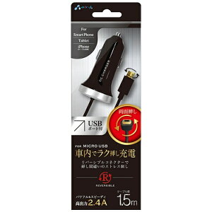 GA[WFCbair-J mmicro USB/USBdnԍڗp[d{USB|[g 2.4A 1.5m Vo[ DKJ24RVSL [1|[g]