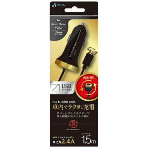 �G�A�[�W�F�C�bair-J �mmicro USB/USB���d�n�ԍڗp�[�d��{USB�|�[�g 2.4A 1.5m �S�[���h DKJ24RVGD [1�|�[�g]