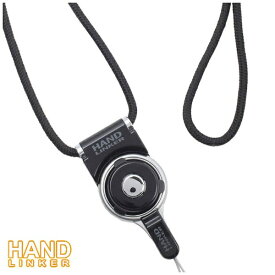 メックストレーディング HAND LINKER モバイルネックストラップ