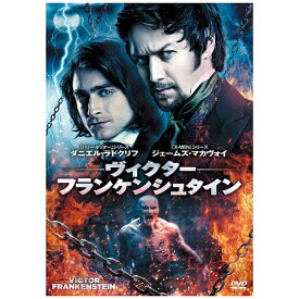20世紀フォックス｜Twentieth Century Fox Film ヴィクター・フランケンシュタイン 【DVD】 【代金引換配送不可】
