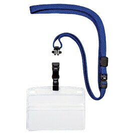 オープン工業｜OPEN INDUSTRIES 吊り下げ名札脱着式1枚青 NL-5P-BU