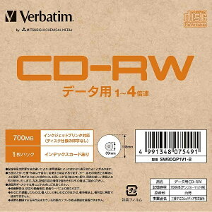 Verbatimbo[xC^ f[^pCD-RW SW80QP1V1B [1 /700MB /CNWFbgv^[Ή]
