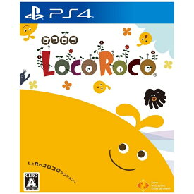 ソニーインタラクティブエンタテインメント｜SIE LocoRoco【PS4ゲームソフト】 【代金引換配送不可】