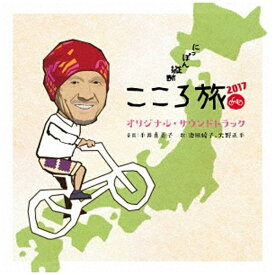 楽天市場 火野正平の通販