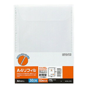 KOKUYObRN A4tB ^ 30 10 -A35