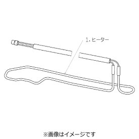 三菱電機｜Mitsubishi Electric 室外機凍結防止ヒーター　MAC-644BH