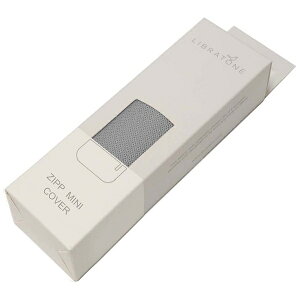 LIBRATONE�b���u���g�[�� ZIPP MINI COVER�@LA0200200WW2001�n�C