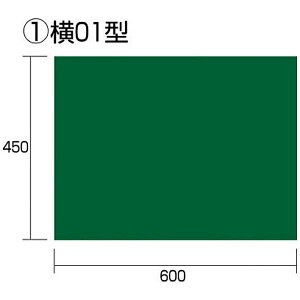 TJMfUCbTJMDESIGN ^W}@Hp@01^@n KB6-Y01