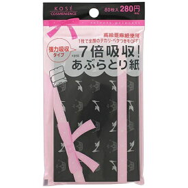 KOSE｜コーセー コンビニック セレクティ プリンセス 強力あぶらとり紙 80枚