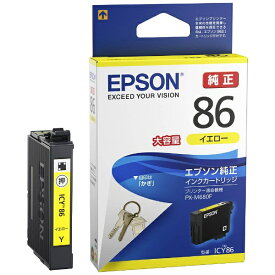 EPSON｜エプソン ICY86 純正プリンターインク かぎ イエロー[ICY86]