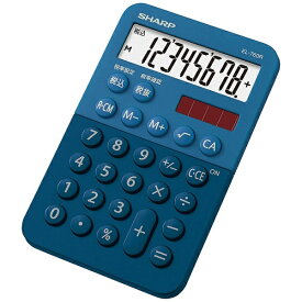 シャープ｜SHARP ミニミニナイスサイズ電卓 ブルー系 EL-760R-AX [8桁][EL760R]