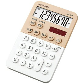 シャープ｜SHARP ミニミニナイスサイズ電卓 ホワイト系 EL-760R-WX [8桁][EL760R]