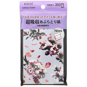 KOSEbR[Z[ RrjbN ZNeB t[ zԂƂ莆 100