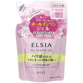 コーセー｜KOSE 【ELSIA(エルシア)】プラチナム　オールインワン　ジェル（つめかえ用）　90g